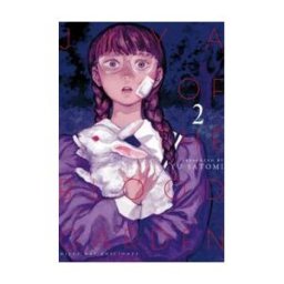 MILKY WAY ,EDICIONES Jiya Of The Blood Garden 2