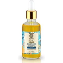 Natura Siberica Oil Complex For Damage Hair 50ml