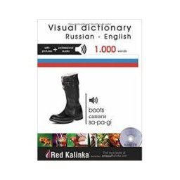 Escuela de Ruso Red Kalinka Visual Dictionary Russian-english