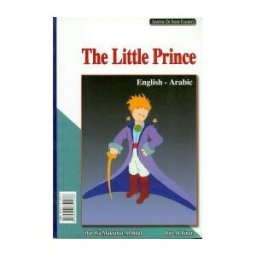Dar Ward The Little Prince (principito Inglés-árabe)
