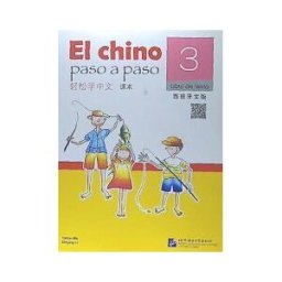 Beijing Language Culture University Press El Chino Paso A Paso Vol. 3. Libro De Texto+mp3