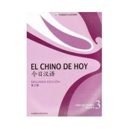 Foreign Languages Teaching El Chino De Hoy 3 - 2ed (libro Estudiante Con Mp3)