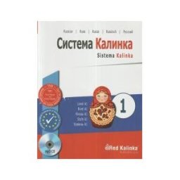 Red Kalinka Sistema Kalinka 1 (con Audiocd Mp3)