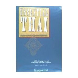 The Post Publishing Essential Thai (book+cass)