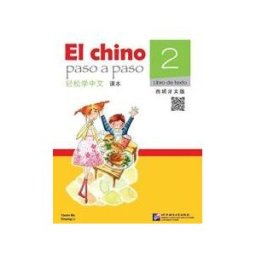 Beijing Language Institute Pr El Chino Paso A Paso Vol. 2. Libro De Texto Y Mp3