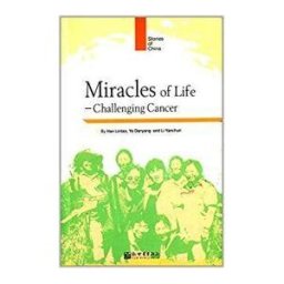 New World Press Miracles Of Life - Challenging Cancer
