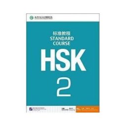 Beijing Language Institute Pr Hsk Standard Course 2 (book + Cd Mp3)