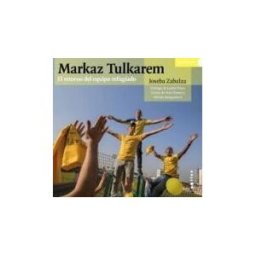 EL TINTER SAL POL LEN EDICIONS Markaz Tulkaren El Retorno Del Equipo Refugiado