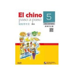 Beijing Language Institute Pr El Chino Paso A Paso 5 Libro+mp3 (easy Steps Ed Esp)