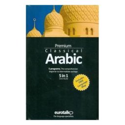 Eurotalk Premium Set árabe Clásico (akj5141)