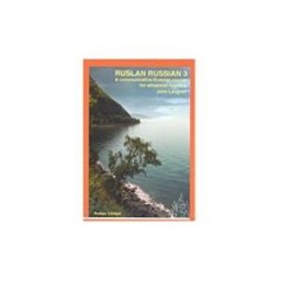 Ruslan Ruso 3 + Free Online Audio
