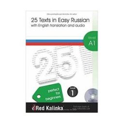 Escuela de Ruso Red Kalinka 25 Texts In Easy Russian A1-1 + Cd Audio