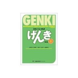 JAPAN TIMES New Genki (textbook Ii+audio Descable) 3ed