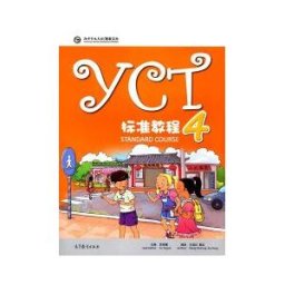 High Education Yct Standard Course 4 + Audio Online