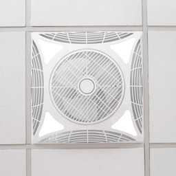 Iluminashop Armstrong Ventilador de Techo con Mando 68W 60cm