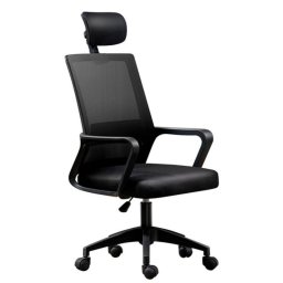 Sillón Oficina COOL Basic Ergonomía AIR Reposabrazos Pistón 150 kg Giratorio