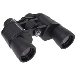 Binoculares Praktica Falcon 8x40 Negro