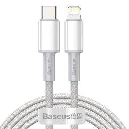 Cable USB-C a Lightning Baseus CATLGD-A02 2m Blanco