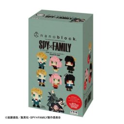 Nanoblock Spy x Family Caja de Regalo NBS37S 69 piezas