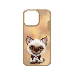 Funda para móvil Nimmy 3D Bordada Silicona Marrón para iPhone 16 Pro Max