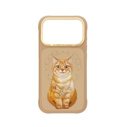 Funda para móvil Nimmy Lucky Fashion Serie 3D Bordada Marrón Naranja para iPhone 17 Pro