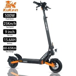 Patinete Eléctrico Kukirin G2 Pro Vmp: Motor Sin Escobillas De 500 W, Batería De Litio De 48 V/15,6 Ah, Plegable