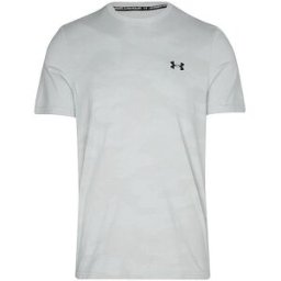Under Armour Camiseta de fitness para hombre UA Vanish Elite Seamless Camo gris claro XXL