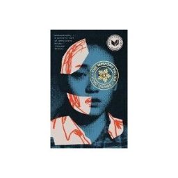 Knopf Doubleday Publishing Group The Memory Police
