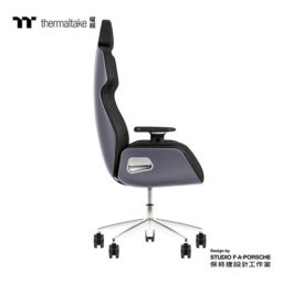 Silla gaming Thermaltake ARGENT E700 Cuero Negro/Plata
