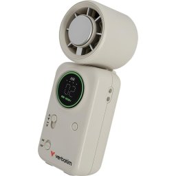 Mini Ventilador de Mano Verbatim 32346 Blanco Plata 10W 16000 RPM Batería 4000mAh Pantalla USB