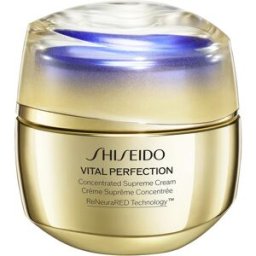 SHISEIDO Concentrated Supreme Cream 50 ml