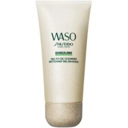 SHISEIDO Shikulime Gel-To-Oil Cleanser 125 ml