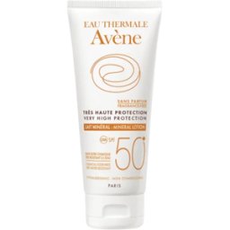 AVÈNE Solar Milk 100 ml.