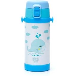 Irisana Botella Bbo Termo Infantil 320 ml Azul