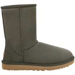 BOTAS UGG CLASSCI SHORT II MUJER