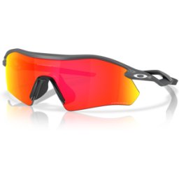 Gafas De Sol Oakley Radar Plate Oo 9495d 949503 Gris