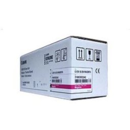 Canon C-EXV 55 tambor magenta