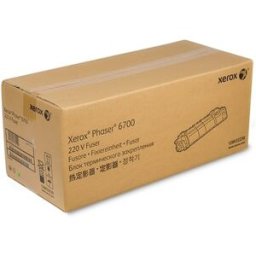 Xerox 126K32230 fusor