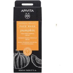 Apivita Express Beauty Mascarilla facial detox con calabaza 2 x 8 ml