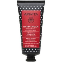 Apivita Crema De Manos hidratante con jazmín 50 ml