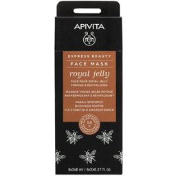 Apivita Express Beauty Mascarilla facial reafirmante y revitalizante con jalea real 2 x 8 ml