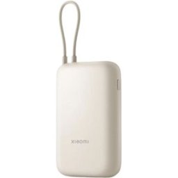 Xiaomi Power Bank 10000mAh (Cable Integrado) 22,5W Beige
