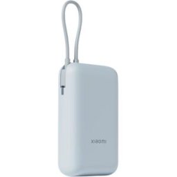 Xiaomi Power Bank 10000mAh (Cable Integrado) 22,5W Azul
