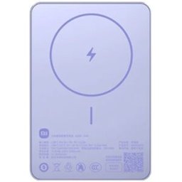 Xiaomi Power Bank Magnética Super Slim 5000 mAh 22.5 W Violeta