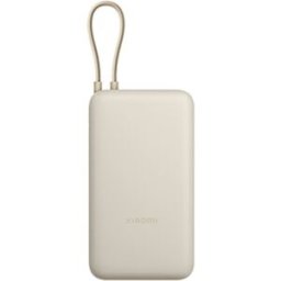 Xiaomi 33W Power Bank 20000mAh (Cable Integrado) Marrón