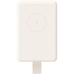 Xiaomi Magnetic Power Bank 6000mAh 15W Blanco