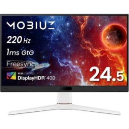 BenQ Monitor MOBIUZ 25" EX251 IPS FHD 220Hz 1ms FreeSync Game Console Compatibility
