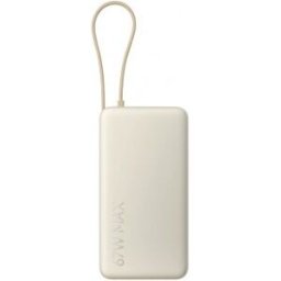Xiaomi 67W Power Bank 20000 Ión de litio 20000 mAh Arena