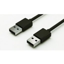 Dl-Common Datalogic 90A052135, 4,5 m, USB A, USB A, 2.0, Macho/Macho, Negro