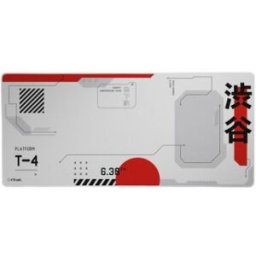 Trust GXT 759 XXL Alfombrilla de ratón para juegos Negro, Gris, Rojo, Blanco